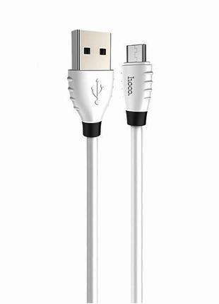 Кабель USB HOCO MicroUSB (X27) Белый