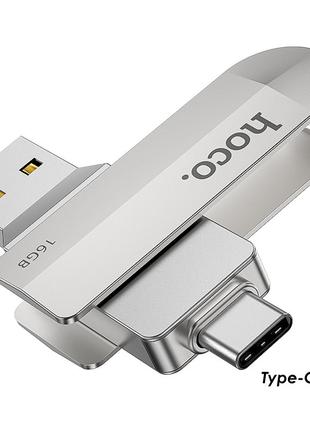 Флешка HOCO UD10 Wise USB3.0 Type-C OTG USB flash drive 16GB