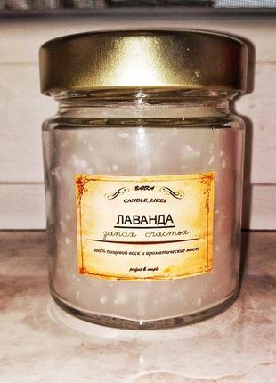 💁свеча в банке 💚