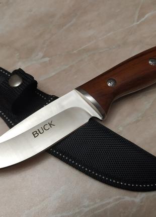 Нож Buck разделочный для мяса и рыбы