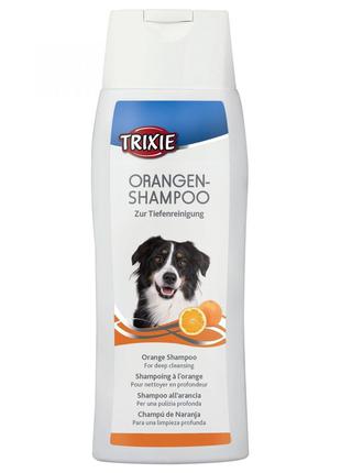 Шампунь для собак Trixie з апельсином 250мл