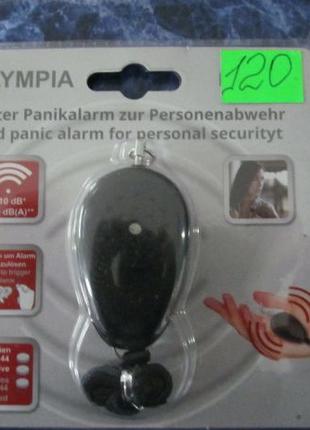 Брелок-сигнализация Olympia PA150