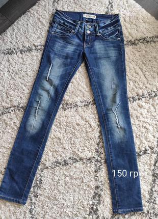 Джинсы синие джинси жіночі зауженные весенние 44 размер женские