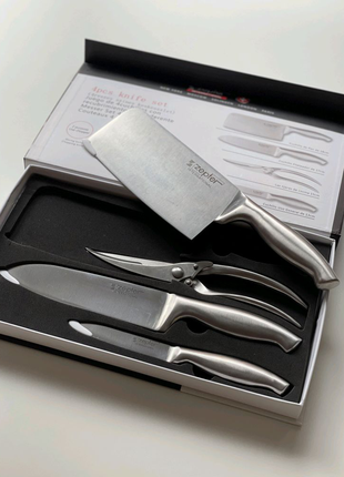 Набор элитных кухонных ножей Zepter