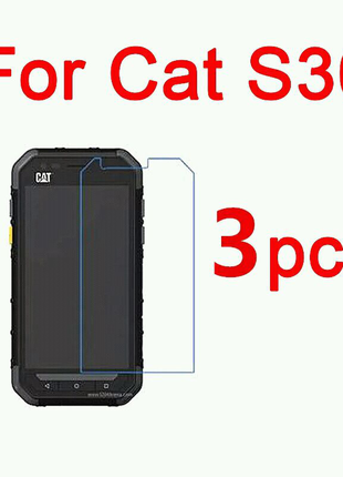 Защитная пленка для Cat S30