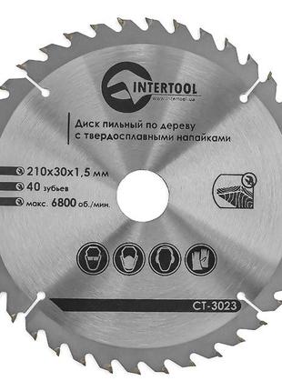 Диск пильный по дереву с твердосплавными напайками INTERTOOL C...