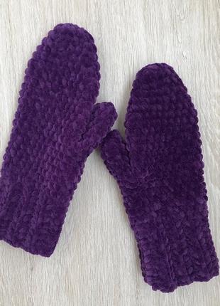 Велюровые варежки (рукавицы) ручной работы темно-фиолетового ц...