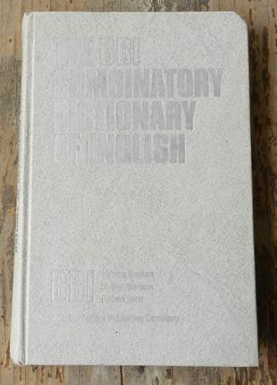 Комбінаторний словник англійської мови