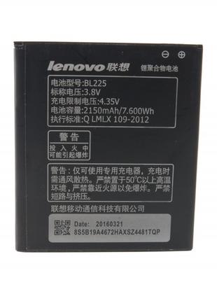 Аккумулятор Aspor Lenovo BL225 (S580, A858T, A785E)