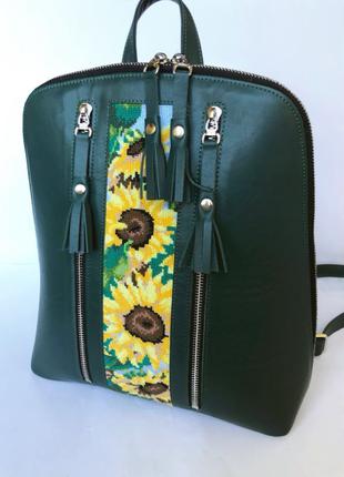 Кожаный женский рюкзак, сумка рюкзак, рюкзак зелёный с вышивкой,