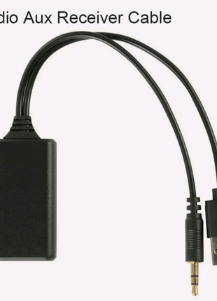 AUX Радио Ресивер - 3.5 Jack и USB порт