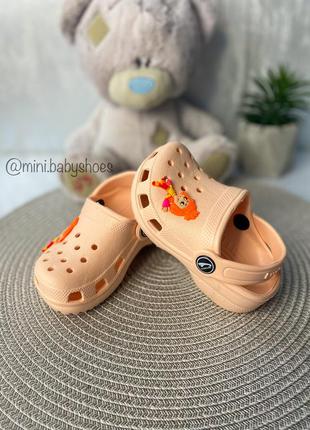 Crocs - кроксы крокси