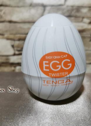 Мастурбатор  Tenga Egg - Twister. Версия без смазки!