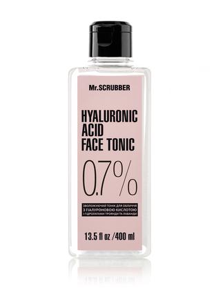 Тонік для обличчя з гіалуроновою кислотою Hyaluronic Acid Face...