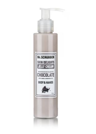 Крем-гель для тіла і рук SKIN DELIGHTS Chocolate Mr.Смуги наві...