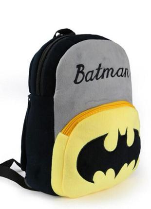 Дитячий плюшевий рюкзак Бетмен Batman