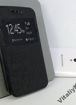 Чехол для Lenovo A319 книжка боковой с подставкой противоударн...