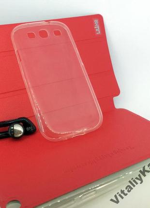 Чехол для Samsung S3, i9300 накладка бампер противоударный Remax