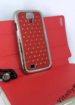 Чехол для Samsung Galaxy S4 i9500 накладка бампер противоударный