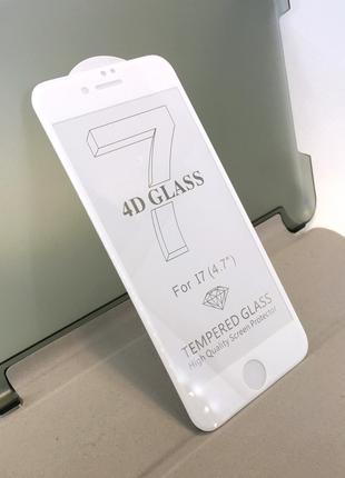 IPhone 7, 8 SE 2020 защитное стекло на телефон противоударное ...