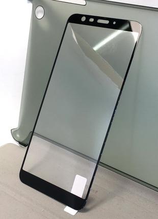 Meizu M8c защитное стекло на телефон противоударное 3D Black ч...