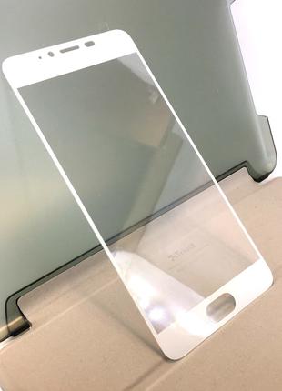 Meizu M5 защитное стекло на телефон противоударное 3D White белое