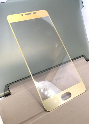 Meizu U20 защитное стекло на телефон противоударное 3D Gold зо...