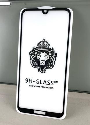 Huawei Y5 2019 защитное стекло на телефон противоударное Avant...