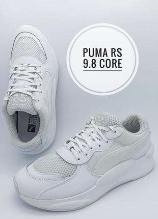 Puma rs 9.8 cour