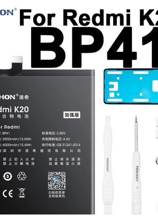 Акумуляторна Батарея NOHON BP41 Xiaomi Redmi K20 4000mAh