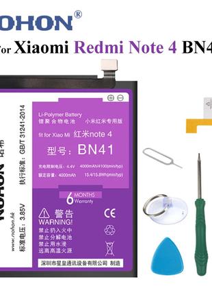 Аккумуляторная Батарея NOHON BN41 Xiaomi Redmi Note 4 MTK 4000mAh