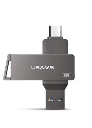 Флешка USAMS US-ZB199 Type-C OTG USB3.0 для MacBook, телефона,...
