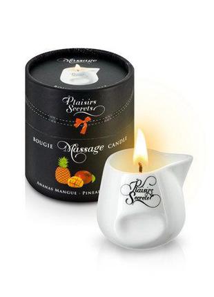 Массажная свеча Plaisirs Secrets Pineapple Mango (80 мл)