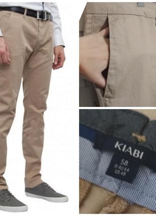 Фирменные натуральне бежевые штаны большого размера талия -120...