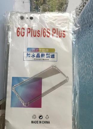 Чехол для айфон iphone 6s plus. прозрачный противоударный. новый!