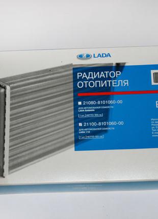 Радиатор отопителя 2110 (алюмин.) ДААЗ
