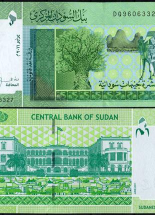 Sudan North Северный Судан - 10 Pounds 2015 UNC