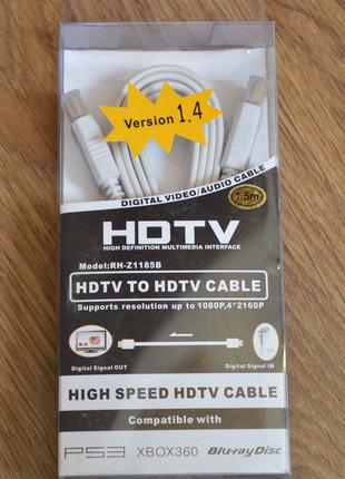 Кабель E-Cable HDMI - HDMI 1,5м плоский белый
