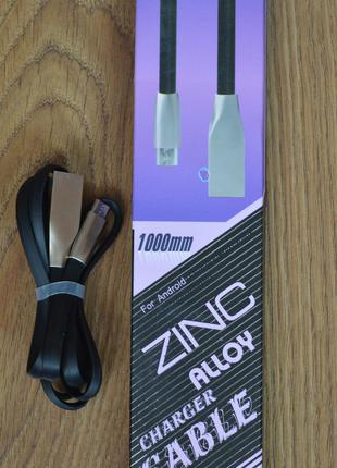 Кабель E-cable Micro USB - USB Flat Series черный 1 м