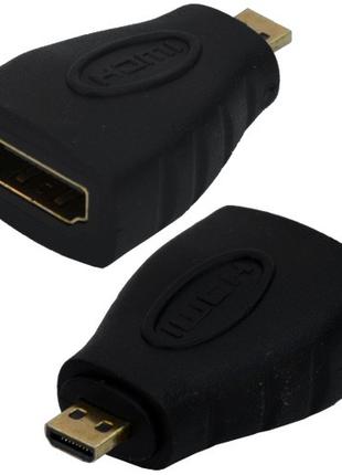Переходник, штекер micro HDMI - гнездо HDMI, gold, пластик