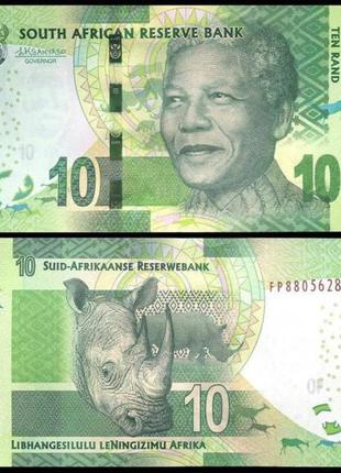 Южная Африка (ЮАР) / South Africa 10 rand 2014 UNC