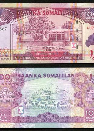 Сомалиленд - 1000 Shilin UNC