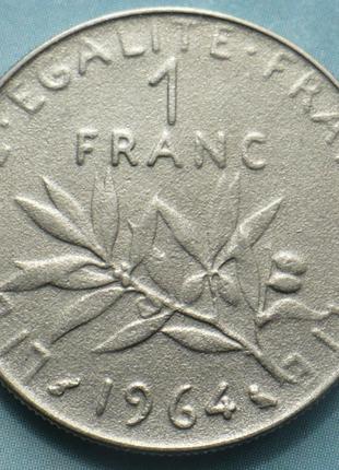 Франция 1 франк 1964—2001 год. Пятая республика