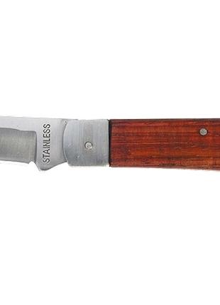 Нож складной, 200 мм, загнутое лезвие, деревянная ручка SPARTA