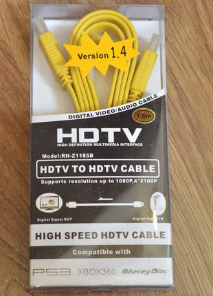 Кабель E-Cable HDMI - HDMI 1,5м плоский желтый