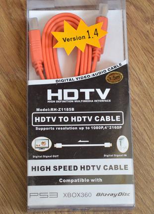 Кабель E-Cable HDMI - HDMI 1,5м плоский красный