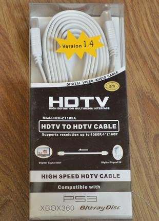 Кабель E-Cable HDMI - HDMI 3м плоский белый
