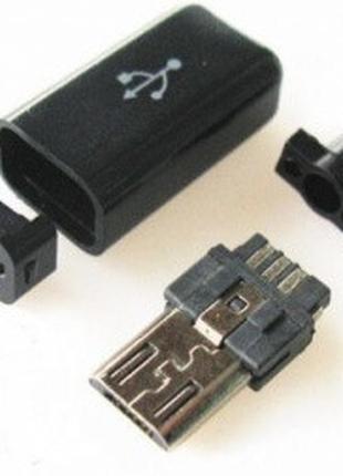 Штекер micro USB 5pin с разборным корпусом