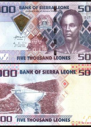 Sierra Leone / Сьерра-Леоне - 5000 Leones 2010 - 2013 UNC