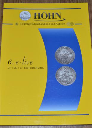 Каталог Аукціонний Hohn---жовтень 2016--монети світу. Аукціон 6